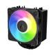 Arctic Freezer 36-S A-RGB (Black)