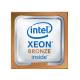 LENOVO THINKSYSTEM SD530 INTEL XEON BR