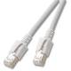 Patchkabel RJ45, CAT6A 500Mhz, 0,5m, grau S-STP(S/FTP) VC LED in den Steckern!,