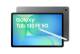 SAMSUNG Galaxy Tab S10 FE 5G Enterprise Edition EE 27.70cm 10.9inch 8GB 128GB 3Years Warranty Gray (P)