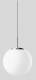 BEGA 45485.3K2 pendant lamp additionally free of charge 1x13548
