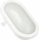 RED 5610-20-0007 LED ISO oval light 12W 1150lm 4000K CRI80 IP54 white