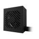 Gigabyte GP-P650SS