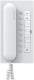 Siedle BTC 850-02 W Bus-Telefon Comfort Weiß 040116