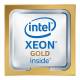 LENOVO THINKSYSTEM SR630 INTEL XEON GO