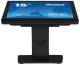 Iiyama T1532MSC-B1S