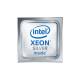 HPE INT XEON-S 4310 KIT FOR X STOCK