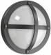 SG Leuchten 623550 SG SGLI SOLO graphit/opal E27 CFL Außen-Wandleuchte