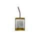 EPOS 1001119 Spare Battery 05