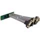 Inline 76660W