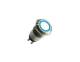 2N Telecommunications 9154004 2N intercom EntryCom IP AudioVideoKit accessory bell button