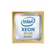 HPE INT XEON-G 6326 KIT FOR X STOCK