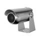 Hanwha Techwin TNO-C8083E Hanwha Vision Netzwerkkamera EX-Protect 5MP AI