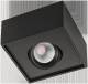 SG Leuchten 902546 SG SGLI CUBE LUX schwarz 7W LED 3000K