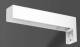RZB 981779.002.1 Wandausleger 260x46x90 für GSUN-S/-D,24m