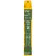 Pilz 312516 PSSu E S RS485 Serielle Schnittstelle