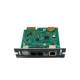 DELL AA964189