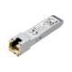 TP-Link SM5310-T(UN)