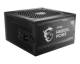 MSI power supply MAG A850GL PCIE5 850Watt