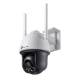 TP-Link VIGI C540-W(4mm) Omada IPCam 4MP Full-Color