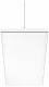 Zumtobel LF3 D/I 5900-940 L12 LDE WH pendant light 42186946