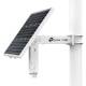 TP-Link VIGI SP6020(UN)