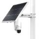 TP-Link VIGI SP6020(UN)