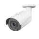 INDEXA NWB6554M 5MP network camera 2.8-12mm IP66 IR45m 29244