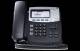 Digium 1TELD045LF Phone D45 HD PoE - Icon Keys