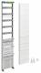 Hager ZU59VT5APZ2 VT univers Z H1350mm 5-reihig 1-feldig mit RfZ und APZ unten
