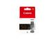 Canon PG-50 ink tank (printhead) black, 22ml, for various PIXMA inkjet photo printers