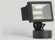 BEGA 77538K4 spotlight 4000K