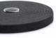 DIGITUS Velcro tape on a roll 10mx15mmx26mm black