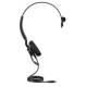 Jabra 4093-410-299