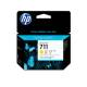 HP 711 3-pack yellow ink cartridge
