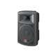 RCS Audio-Systems PRO-1200 S