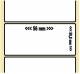 OEM-Factory Etiketten - Thermo 56 x 50,8mm, perm., TM-L60