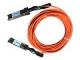 HP Switch e.g. X2A0 10G SFP+ 7m AOC Cable