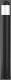 RZB 612117.0031 Standleuchte LED/10W-3000K D115, H1050, 340lm