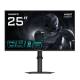 GIGABYTE LED-Display G25F2 - 63.5 cm (25