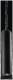 SG Leuchten 320628 SG SGLI ZIP TUBE PENDEL MICRO 7W 2700K, schwarz