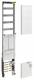 Hager ZH53Q2N Komplettfeld TRE/VT-3-rh univ.Z H1350mm 1-feld