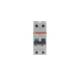 ABB 2CSR275180R3164 DS201MA-C16/0 A300 FI/LS-switch 10kA 1P+N C 16A 300mA