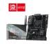 MSI B550 GAMING WIFI6E AM4 4xDDR4 6xSATA 2xM.2