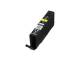 CANON cli-531 Ink Cartridge Yellow Europe