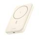 UGREEN PB561 10.000mAh Magnetic Wireless Power Bank beige with USB-C cable