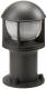 SG Leuchten 623742 SG SGLI OPUS R 1100 graphit/opal 11,5W Poller-Leuchte