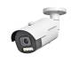 INDEXA NWB6858M 8MP network camera 2.8-12mm IP66 IR45m 29248