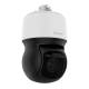 Hanwha Videoüberwachung XNP-C6403RW Hanwha Techwin IP-Cam PTZ Dome X-Serie IR AI