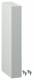 Hager FWKP10025069016 End plate FWK-Plus 100x250 mm white powder-coated